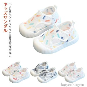 yzV 㗚 xr[C Xj[J[ j̎q ܐK[h xr[C Xj[J[ t@[XgV[Y T_ xr[V[Y