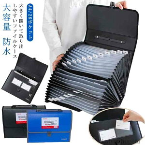 yzgtH_ 26|Pbg hLgP[X ho h [obO hLgt@C A4 t@CP[X obO^