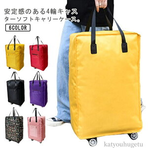 yzȃXy[X [֗ ܂肽 H 2way h g[gobO e L[obO L[tobO y