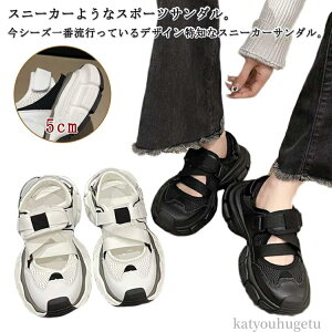 yz ₷ RtH[gT_ L bV  Xj[J[T_ fB[X  X|[cT_