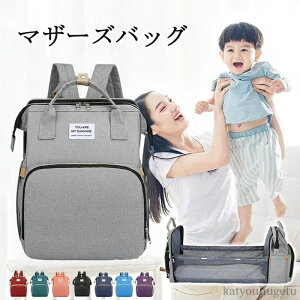 yz}U[YobO bN y e }U[YbN }}obO xr[xbht ۉ ۗ h  s obO