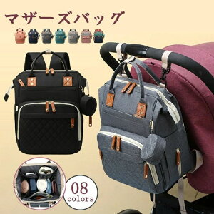 yz}U[YbN }}obO }U[YobO bN y e USB[d ۉ ۗ h  s obO fB[X