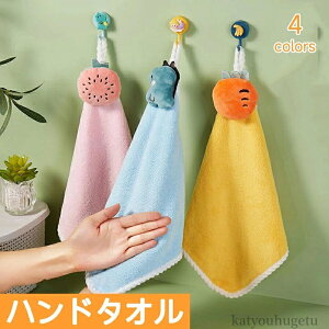 yznh^I [vt Rt @ tFCX^I Ђ ݂艺 Ǌ| z q LbY Lb` 䏊 gC