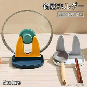 yzLb`c[X^h Wz_[ ӂ bN Lb`pi 䏊  ؔ u  [ ֗ 