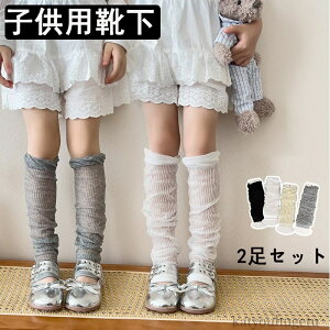 yz2Zbg qEH[}[ bOEH[}[  A[EH[}[ ̎q LbY Vv ĕ hn [^