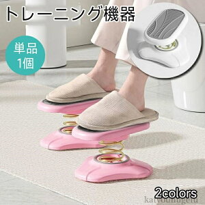 yzg[jO@ ol Xebp[ Pi 1 ݑ Xebv ㉺^ tBbglX g[jO Xgb` ^s