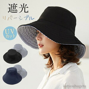 yzs  60 50 40 傫 o[Vu ܂肽  ΍L Ռ UVJbg Xq oPbgnbg fB[X