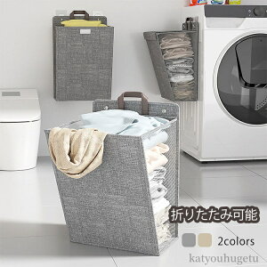 yzʋCbV ȃXy[X ܂肽ݎ e h t Ǌ| JS [{bNX h[oXPbg