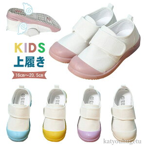 yzLoX ʋC L }WbNe[v w LbY ̎q j̎q C ̈كV[Y }WbNe[vdl q 㗚