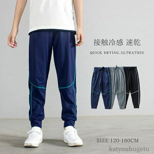 yzWjA e͐  ʋC 悯   Ă~ ڐG⊴ pc  j̎q Y{ LbY Opc q