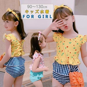 yz `FbN t V[gpc ZbgAbv Zp[g  q ̎q  LbY wAoh܂