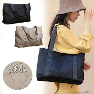 yzʊw y 傫TCY e 傫 A4 |Pbg n h  t@Xi[t iC| fB[X g[gobO