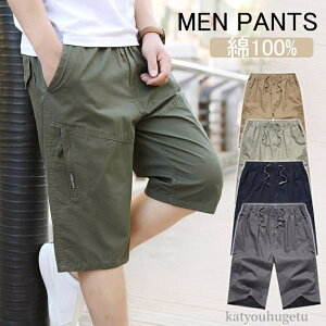 yzX n Lkǂ Xgb`  ʋCz 傫TCY n[tpc Y V[gpc StEFA