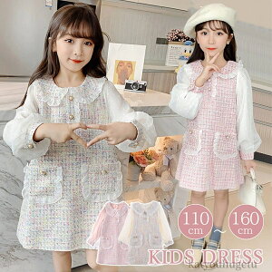 yzLbY Ǝ  wj  H t d˒ q  [X cC[h tH[} s[X ̎q