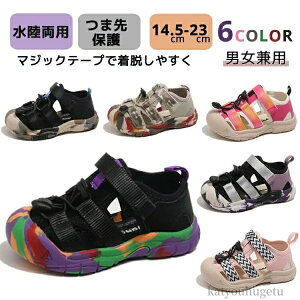 yz}WbNe[v X|[cV[Y Xj[J[ y ėp xr[T_ p ܐK[h ̎q j̎q LbYT_