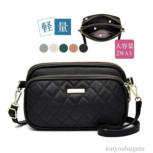 yz̓ o ~jobO RpNg t@Xi[ 2way  y ΂߂ LeBO fB[X V_[obO