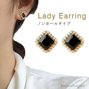 yzCO p[ ނ CO mz[ sAX mz[sAX ɂȂ sAX mz[ CO XNGA