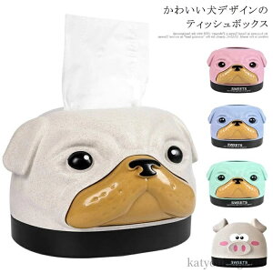 yz k {bNXeBbV gCbgy[p[ eBbVJo[ eBbV{bNX 킢  eBbVP[X