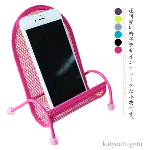 yz蕨 u ^ubg P[^C z_[  u cu ~ u ֎q X^h gѓdbphbN X}zX^h