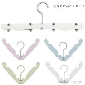 yzߗރnK[ nK[ p RpNg y 󕨃nK[ ܂ݎ ܂肽 spnK[ nK[