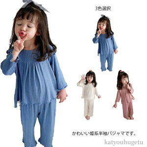 yzQ ㉺Zbg Ԃ xr[ ~ H  t LbY t iCgEFA [EGA OJ  ̎q pW} Pn