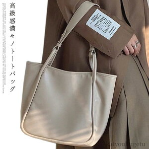 yzjp 傫 ܂肽 sp t@Xi[ ʋ Y lC V_[obO e | A4 M`g[g fB[X