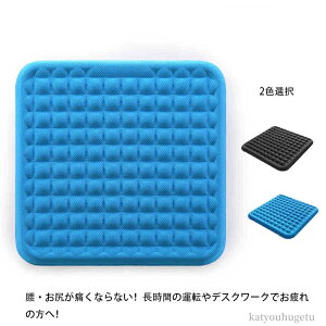 yz֎qpNbV ^]  ֎qp 傫  [W d  ̈U njJ WFNbV zc QNbV