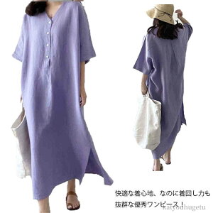 yzCh  傫TCY Rbg Ȗ  }LV O Os[X s[X fB[X Vcs[X