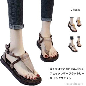 yz t AEghA ANXgbv ؂ r Xgbv [q[ GXjbN gOT_ fB[X T_