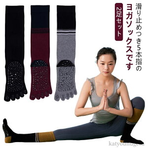 yzG O C seBX ~ KEFA fB[X nC\bNX 5{w\bNX 2Zbg 2Zbg 5{w C