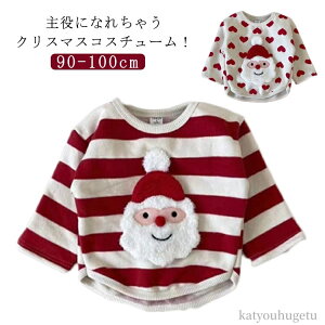 yzߑ  j̎q q RXv TVc T^N[X Ԃ T^ ̎q LbY NX}X gbvX q xr[