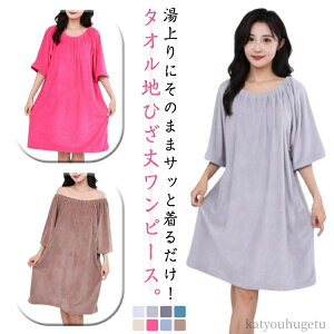 yz^In ^I s[X s[X ^I fB[X pW} [EFA oX[u  ^I