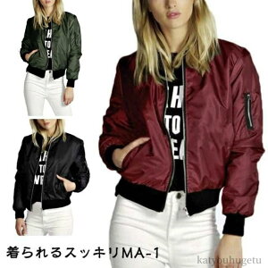 yzV[g t t Ȗ CgAE^[ fB[X u] tCgWPbg MA-1 AE^[ AE^[ nt