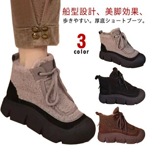 yznCJbg N ~p V[gu[c h fB[X Xm[u[c {A h C AEghA Xm[u[c {Au[c