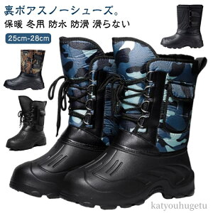 yz u[c y h hC h Y EB^[u[c ~h C Xm[V[Y  Ȃ Xm[u[c