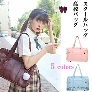 yz{XgobO t@Vʊw fB[X lCe Vv A4Ή Z wobN JK   PU