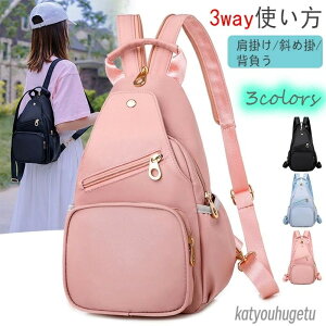 yzIbNXtH[hobO 3̎g fB[X bN |/΂ߊ|/w  e IbNXtH[hn