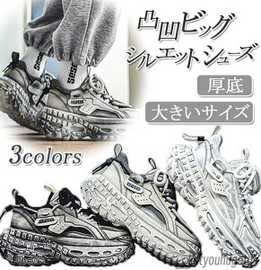 yzY  Xj[J[ _bhXj[J[  V[NbgV[Y  ^C y Cq[Xj[J[