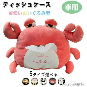 yzeBbVP[X ԗpeBbVJo[ eBbVz_[ ݂艺lC 킢 LN^[ObY eBbVP[X