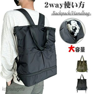 yzsJo obNpbN 2wayg bN fB[X nbN Y jp ispobO g[gobO