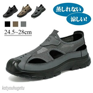 yzϊ Xb| Y EF[fBOV[Y  ʋC YV[Y bV C ƒpT_ AEghA