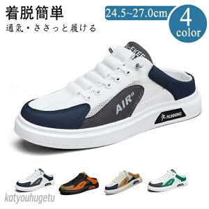 yzJWAV[Y Y ƂȂ C Xj[J[ ɂ ₷ y [Jbg YV[Y C