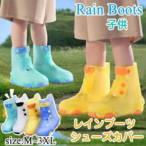 yzCu[c LbY CJo[ j̎q ̎q V[g u[c h ɂ JC q ܂肽 CV[Y 킢