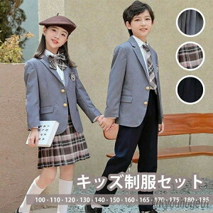 yzƎ  X[c `FbN ̎q j̎q t H ~ Zbg w w Z JK WjA w  傫TCY 