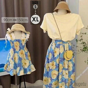 yzs[X q eq qǂs[X ~ o ̎q ؍ @s Cf[g@ LbY@ԕ COs