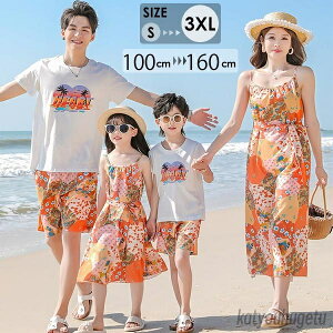 yzeqyAbN  I[C r[` eqR[f r[`EGA eqyA  r[`pc s[X j̎q ̎q