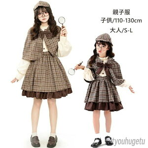 yzlolita eq[^ fB[X 4_Zbg RXv q ̎q T w@ P[vt { Xq 110-130 S M L u