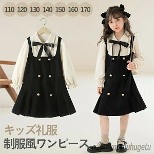 �y���������z���Ǝ� ���� ���̎q �����s�[�X �G�� ���w�� ���w�� ���Z�� �W���j�A ���w �� �傫���T�C�Y �������T�C�Y ���{�� ���� ����