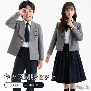 yzƎ  ̎q j̎q Zbg X[c CMX w w Z JK WjA w  傫TCY TC