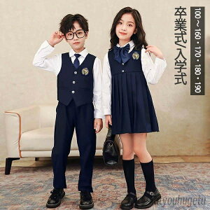 yzX[c w J[fBK ZbgAbv ̎q j̎q w w w Y{ XJ[g   XN[ ㉺